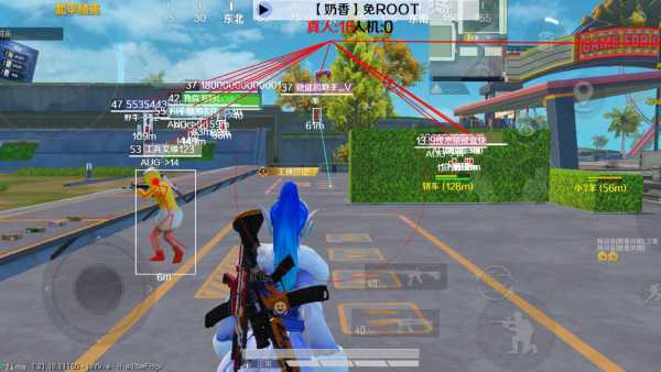 和平精英辅助【年兽一体直装】全图人物透视 掩体漏打变色 漏打锁死自瞄 无限距离自瞄 漏打弹道追踪 人物物资显示